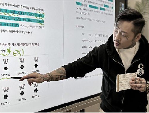 이론 수업